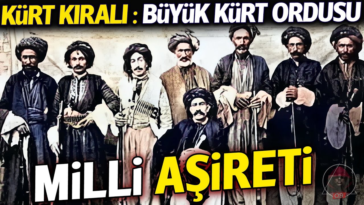 Milli Aşireti Hakkında Bilinmeyenler #kimdir