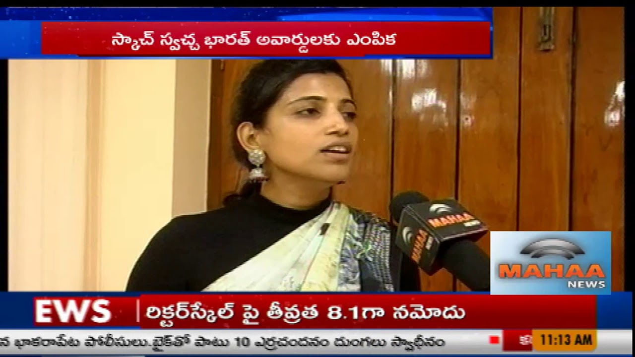 ఆమ్రపాలి ఆనందం | Warangal Urban Collector Amrapali Face To Face Over Warangal As Best Heritage City