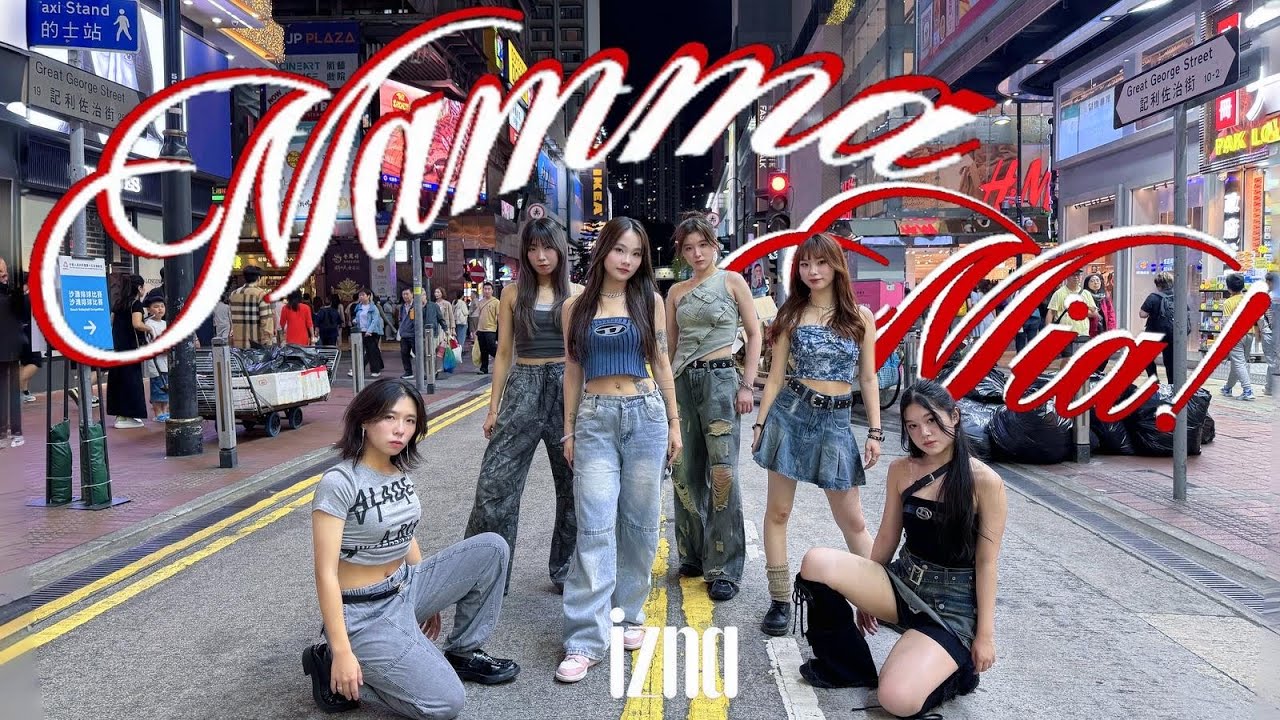 [KPOP IN PUBLIC] izna 'Mamma Mia' Dance Cover by LIBERTY from HK