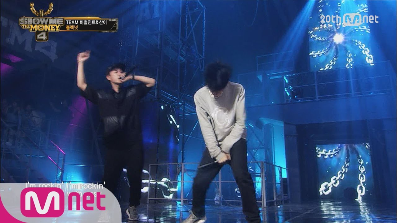 [SMTM4] Black Nut with Verbal Jint&San E &ndash; &lsquo;M.I.L.E(Make It Look Easy)&rsquo; @ 1st Contest EP.08
