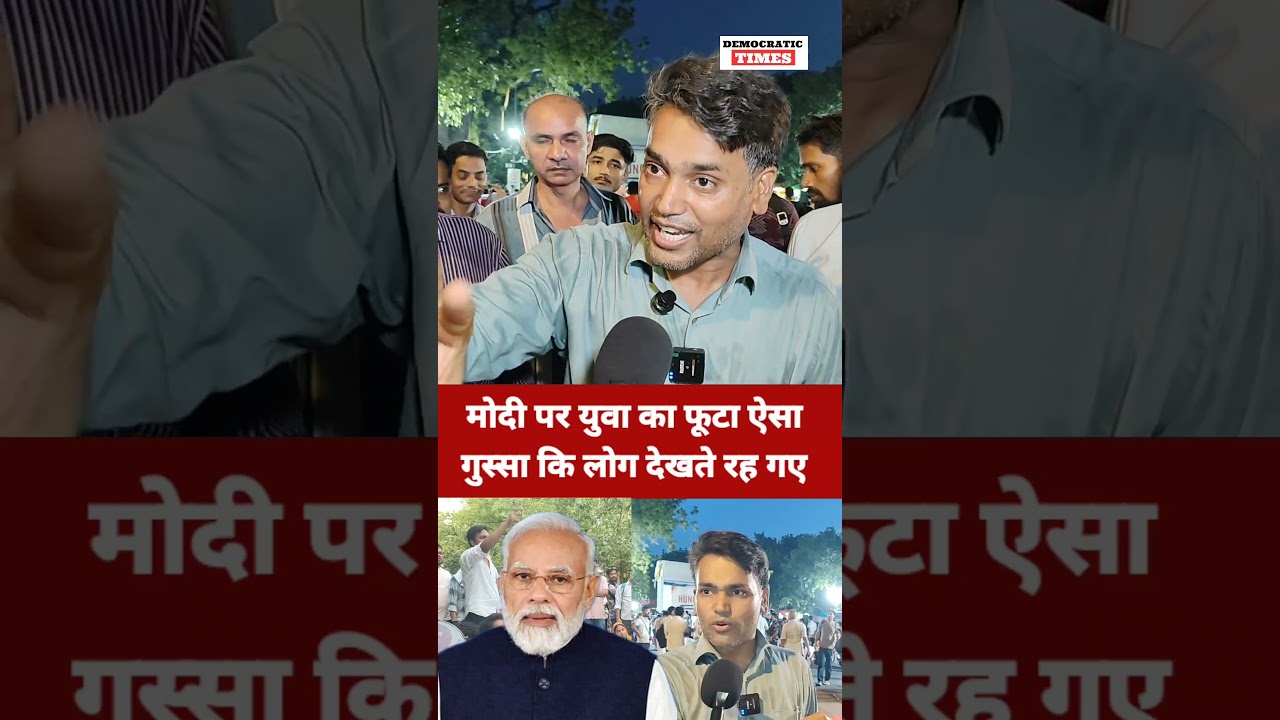 NEET Paper Leak |Student Protest |Modi |Dharmendra Pradhan |Sonam Wangchuk |Hunger Strike