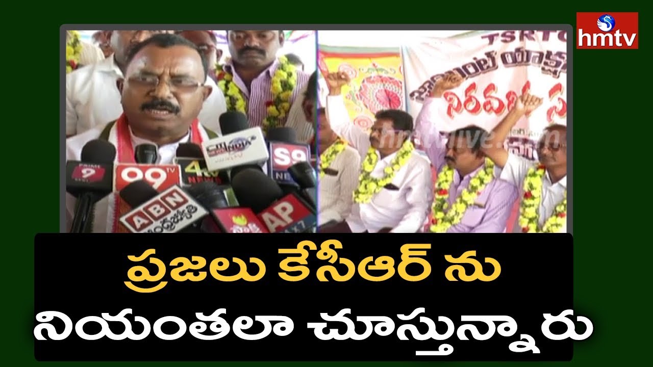 Congress Leader Mallu Ravi Speaks to Media over  RTC Employee Naresh Demise | hmtv Telugu News