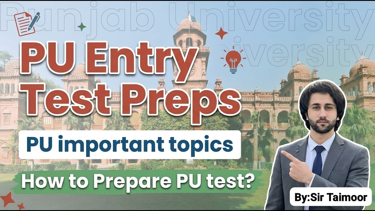 PU Entry Test Preparation 2026 Important Topics I How to Prepare PU Entry Test in One Month