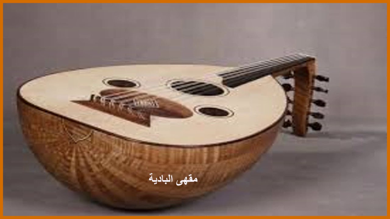ليت الذي من حصل طاريه يا مسفر - هادي القحطاني (حصرياً)