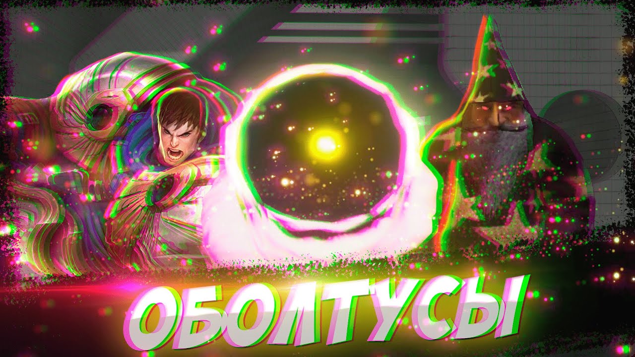 Монтаж с ароматом прошедшего лета - (МОНТАЖ)