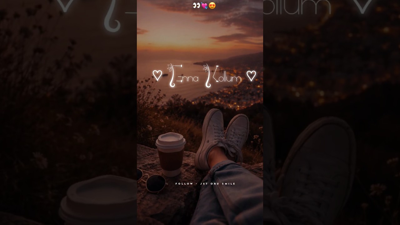 Na Unna Partha 🪄💗👀whatsapp status video song💞 love status 💖tamil lyrics status video tamil💝#love