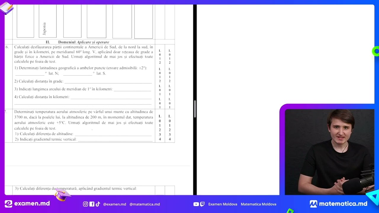 GEOGRAFIE | BAC EXERCIȚIUL 7