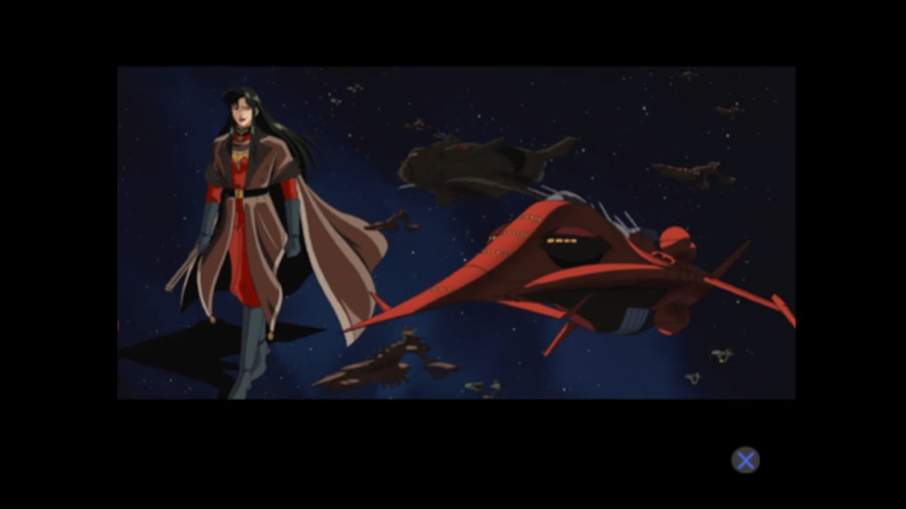 Cima Garahau's Story
