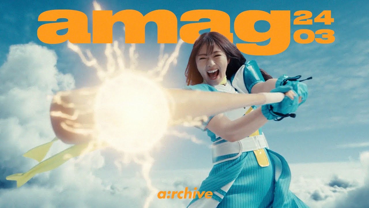 24년 3월 일본광고 아카이빙 l JAPAN CM