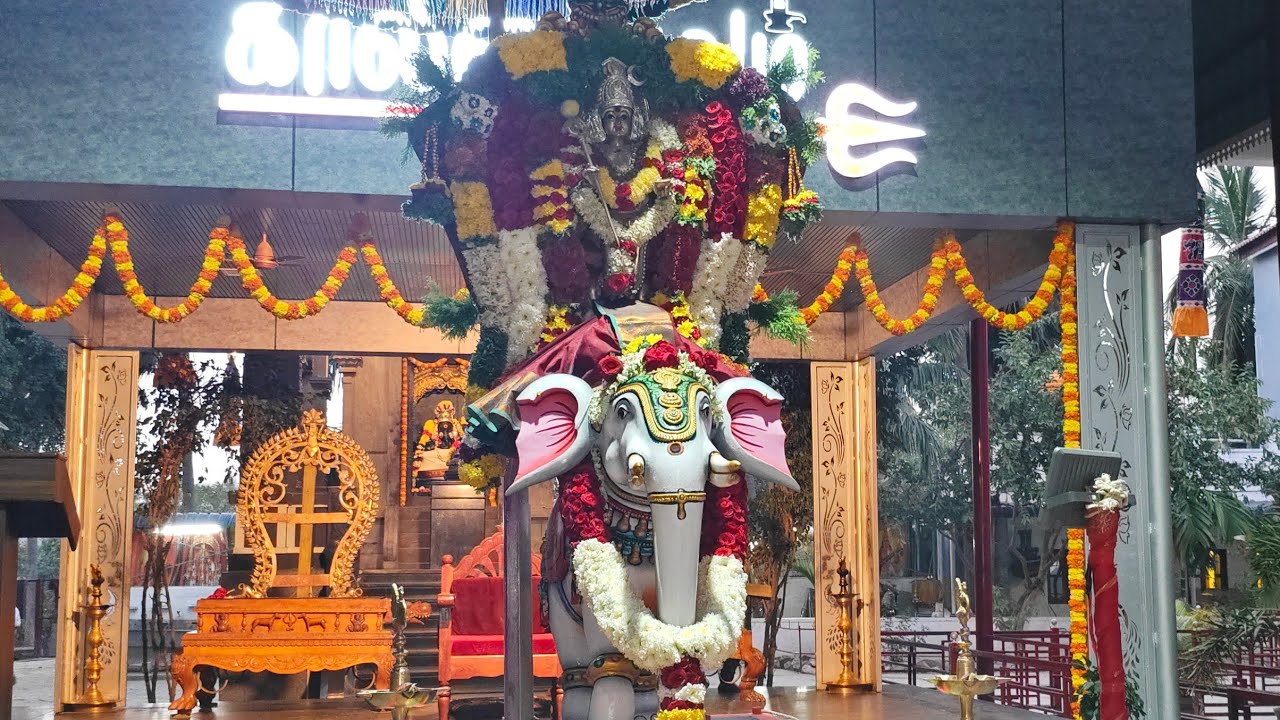 தேய்பிறை அஷ்டமி முன்னிட்டு ஐராவத வாகனத்தில் பைரவர் நகர்வலம் வருதல்