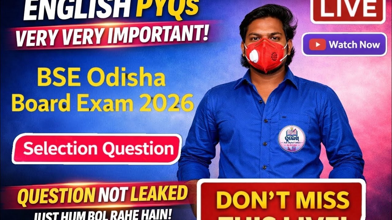 🔴 LIVE | Class 10 English Previous Year Questions 2026 🔥 Most Important PYQs | BSE Odisha