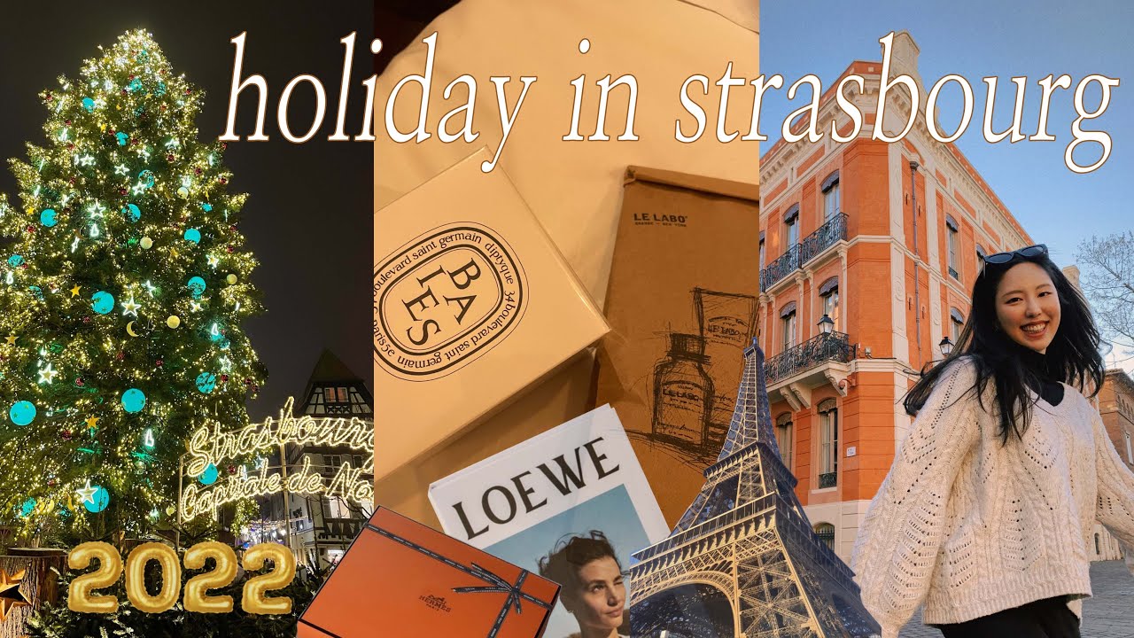 스트라스부르vlog 🇫🇷 에르메스, 로에베 쇼핑하울 & 스트라스부르크리스마스마켓 🎅