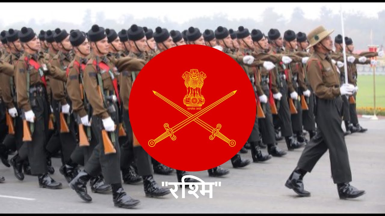 रश्मि | Rashmi :— Indian Army March