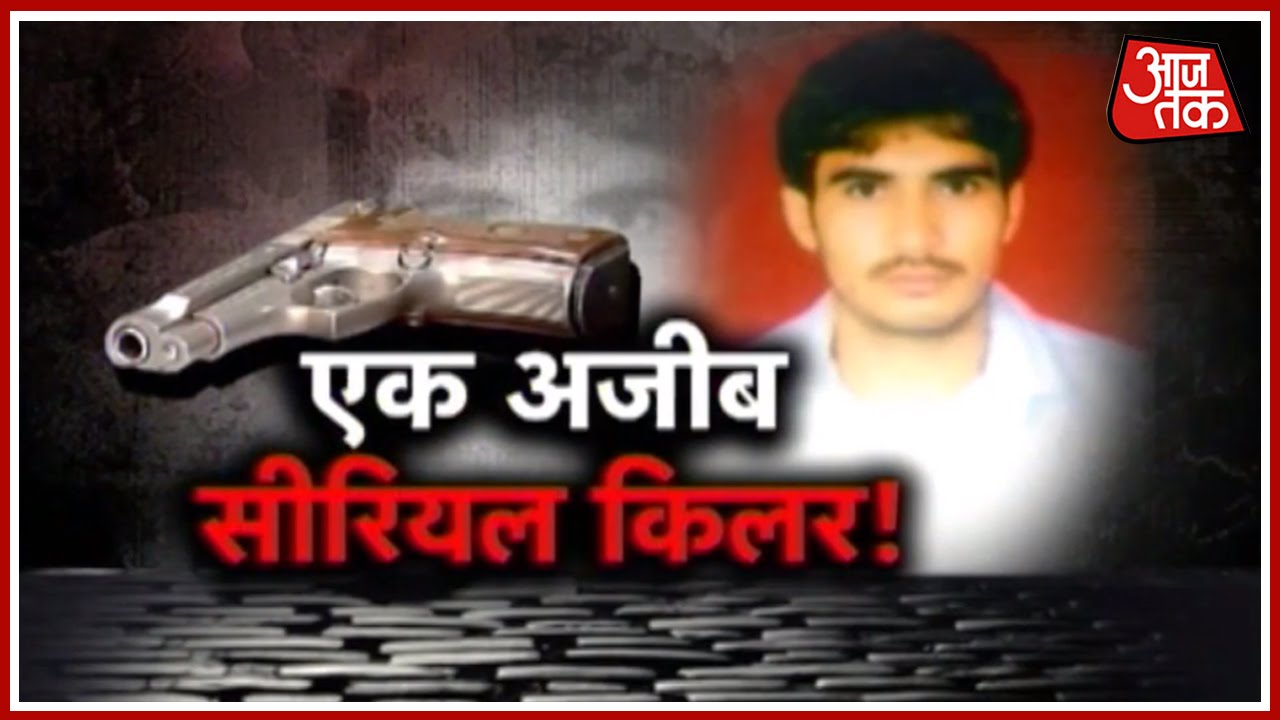 Vardaat: Psycho Killer Kannu On The Wanted List