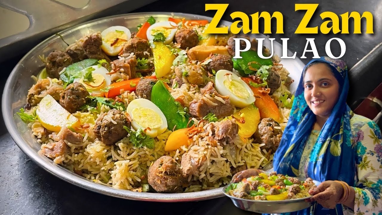 |•Bhatiyara Style Zam Zam Pulao Recipe 2024•| Vlog. {AFREEN DASTARKHWAN}
