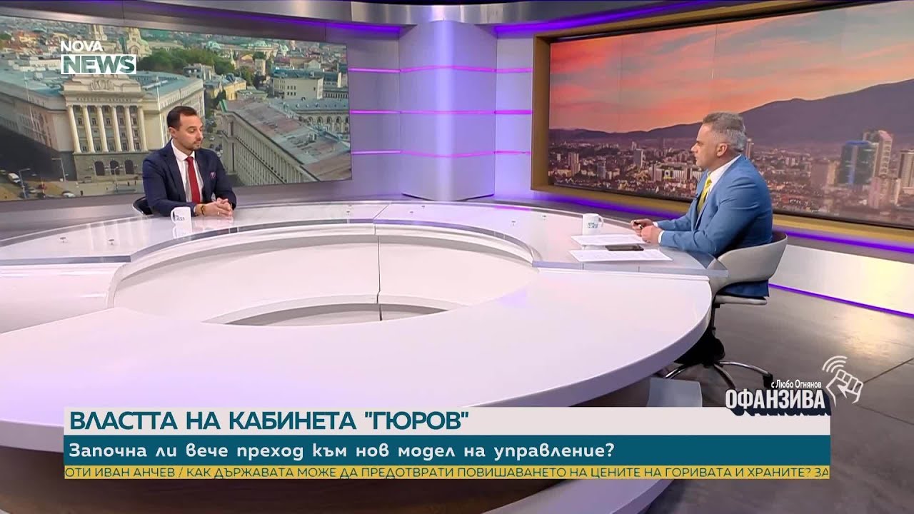Б. Богданов: Не за пръв път управляващи „се измъкват по терлици“ | 7 мар. 2026