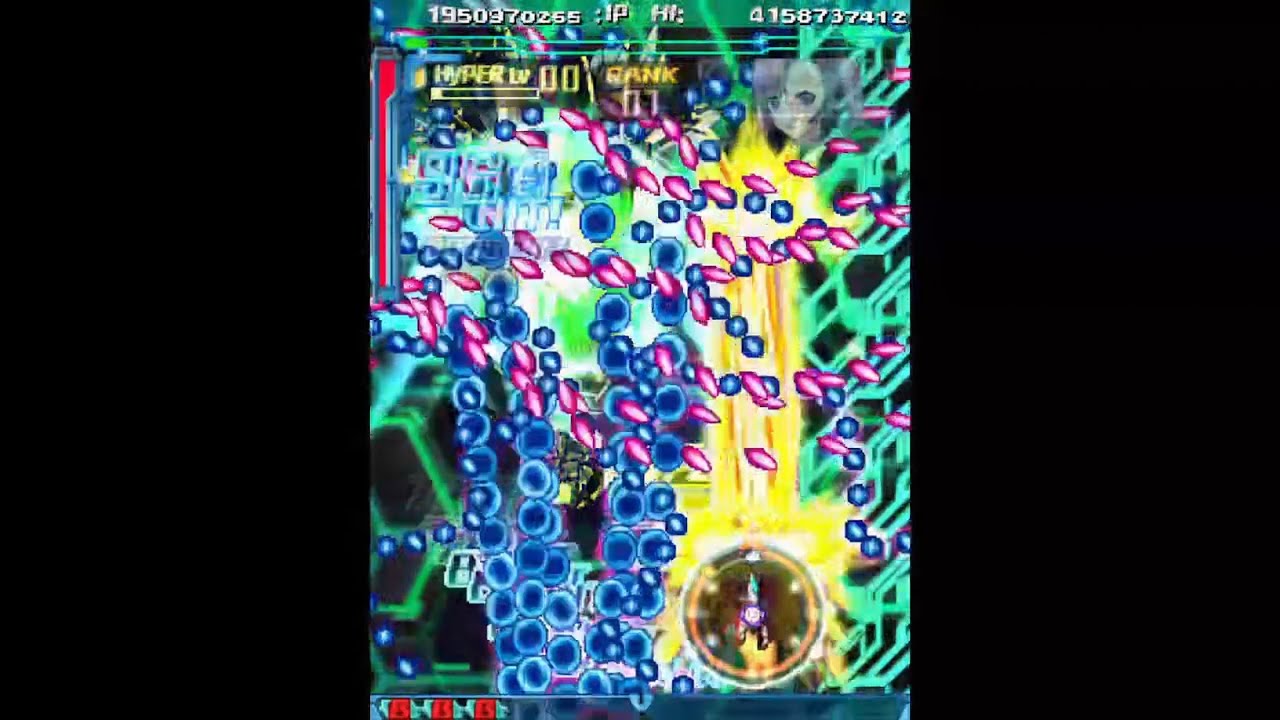 Dodonpachi Saidaioujou - 1-ALL (A-S auto-off)