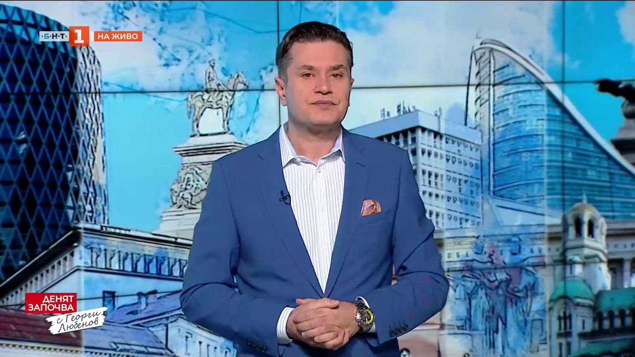 По света и у нас - 21.03.2026, 08:00 по БНТ