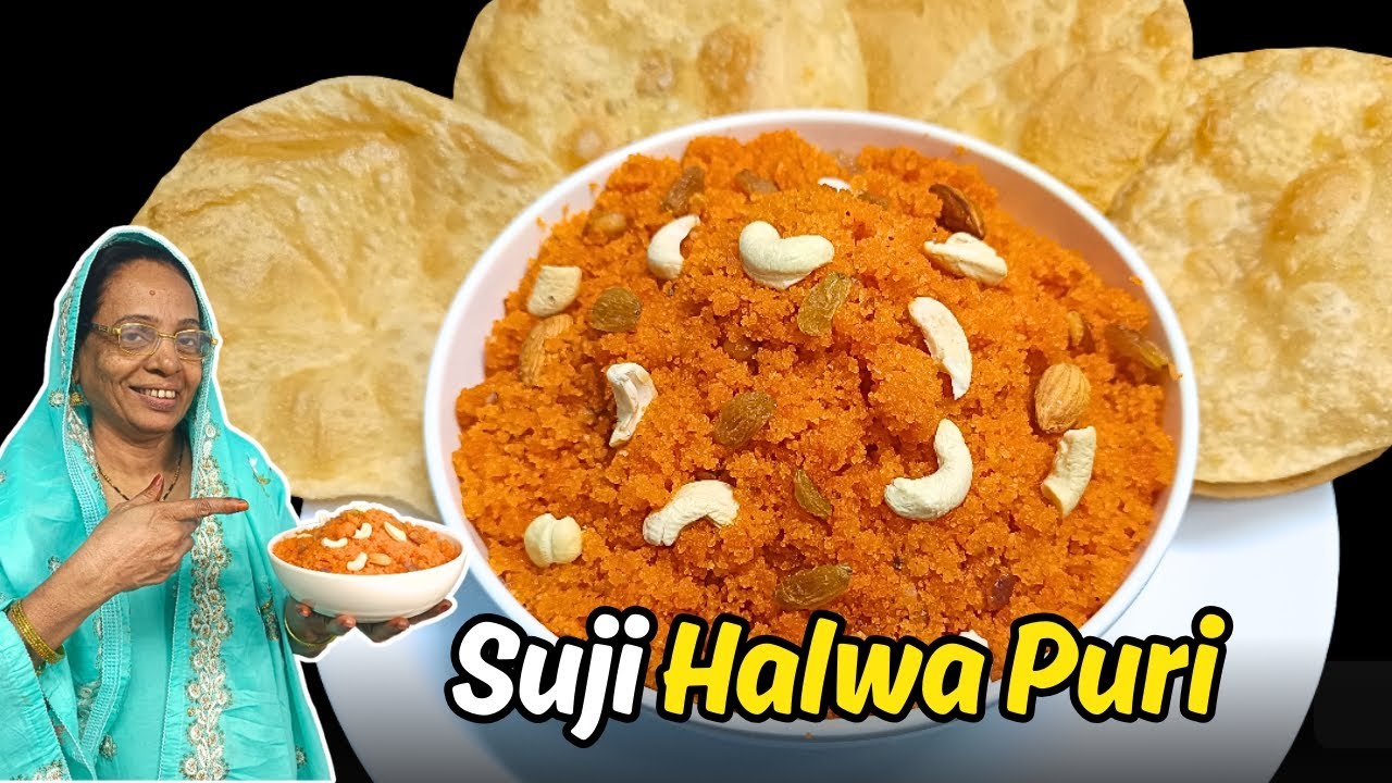 Suji Halwa Puri Recipe | Halwai Style Suji Halwa & Crispy Poori | Festival Special Halwa Poori