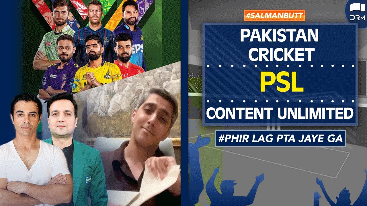 Pakistan Cricket | PSL | Content Unlimited | Salman Butt | SS1P