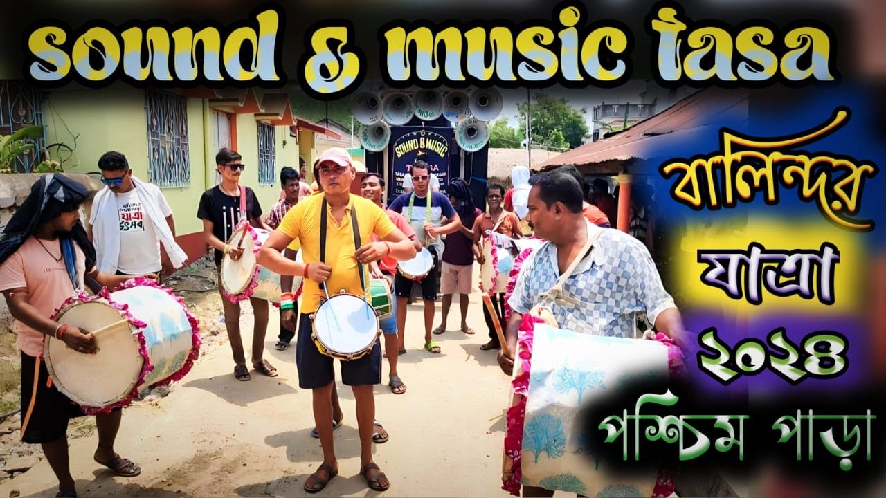 Sound and music tasa💥💥 Balindar jatra 2024//#sound_and_music_tasa