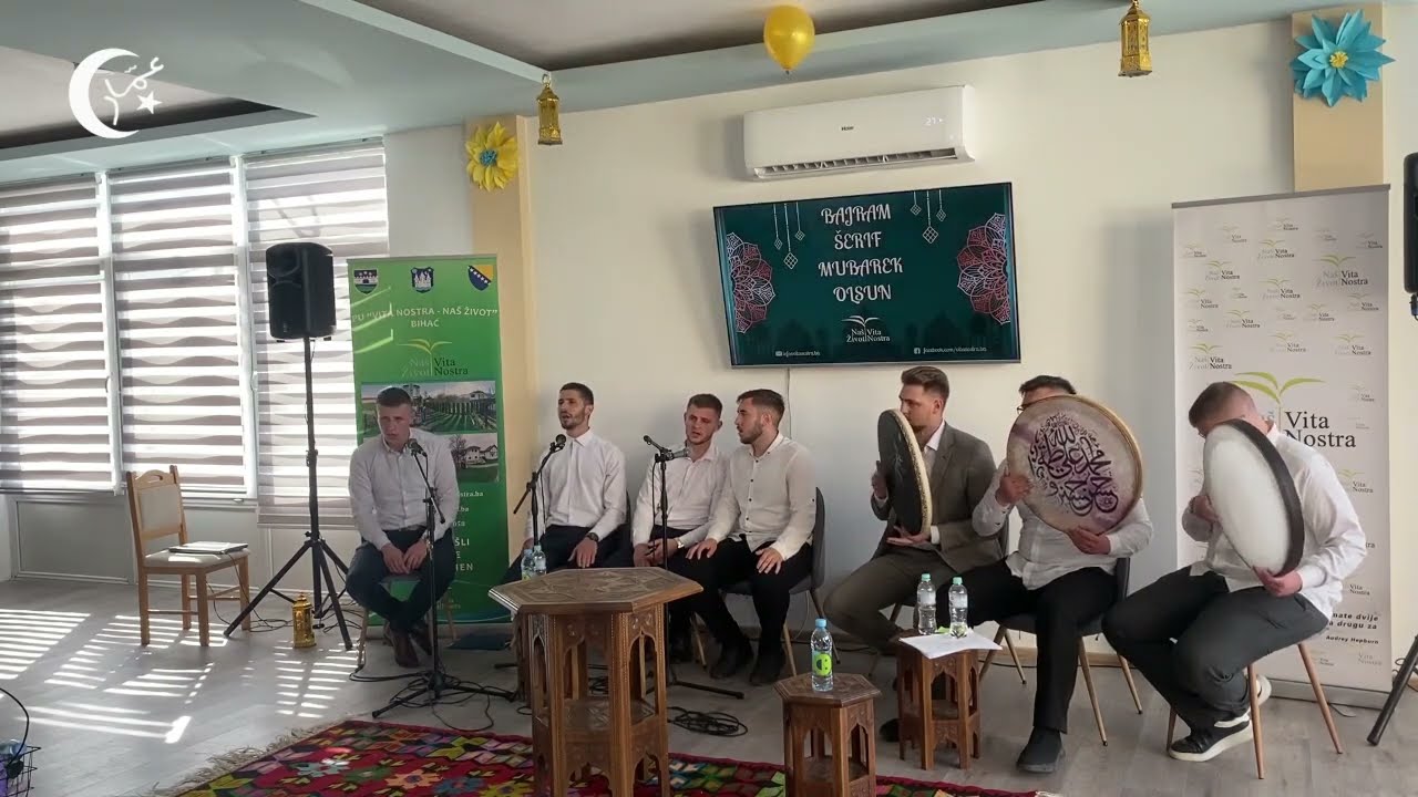 Hor Misbah - Kolaž ilahija