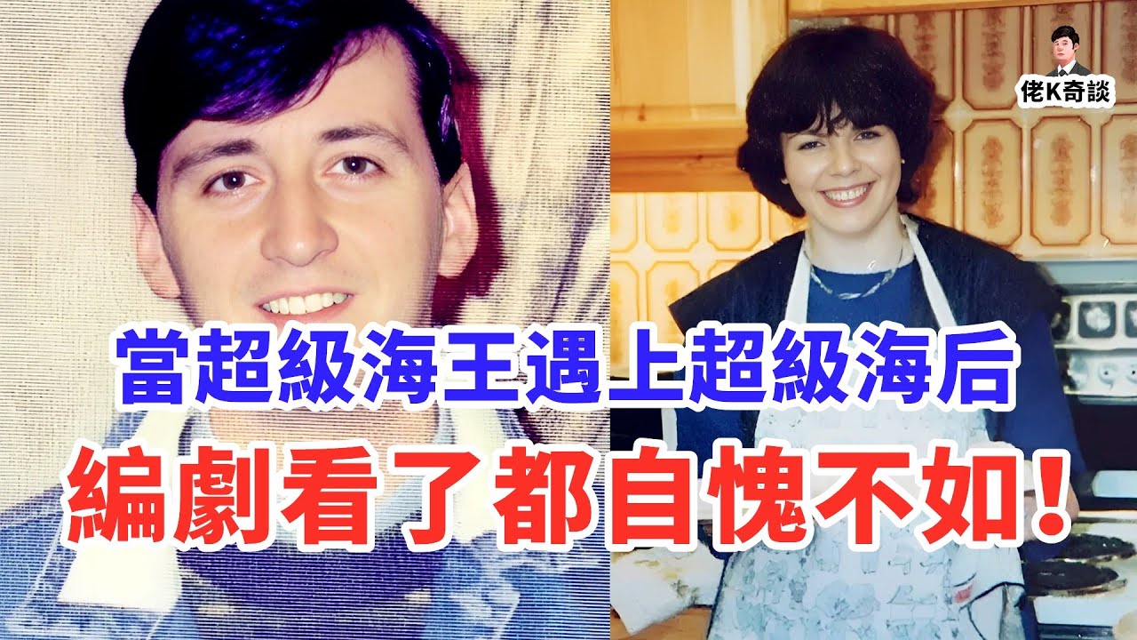 陌生男女結伴自盡，18年後兇手竟自爆真相甘願服刑，看似懺悔實則又是詭計！