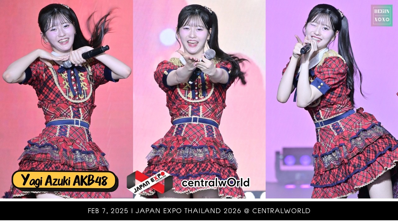 Yagi Azuki AKB48 [Fancam] JAPAN EXPO THAILAND 2026 @ centralwOrld | 260207