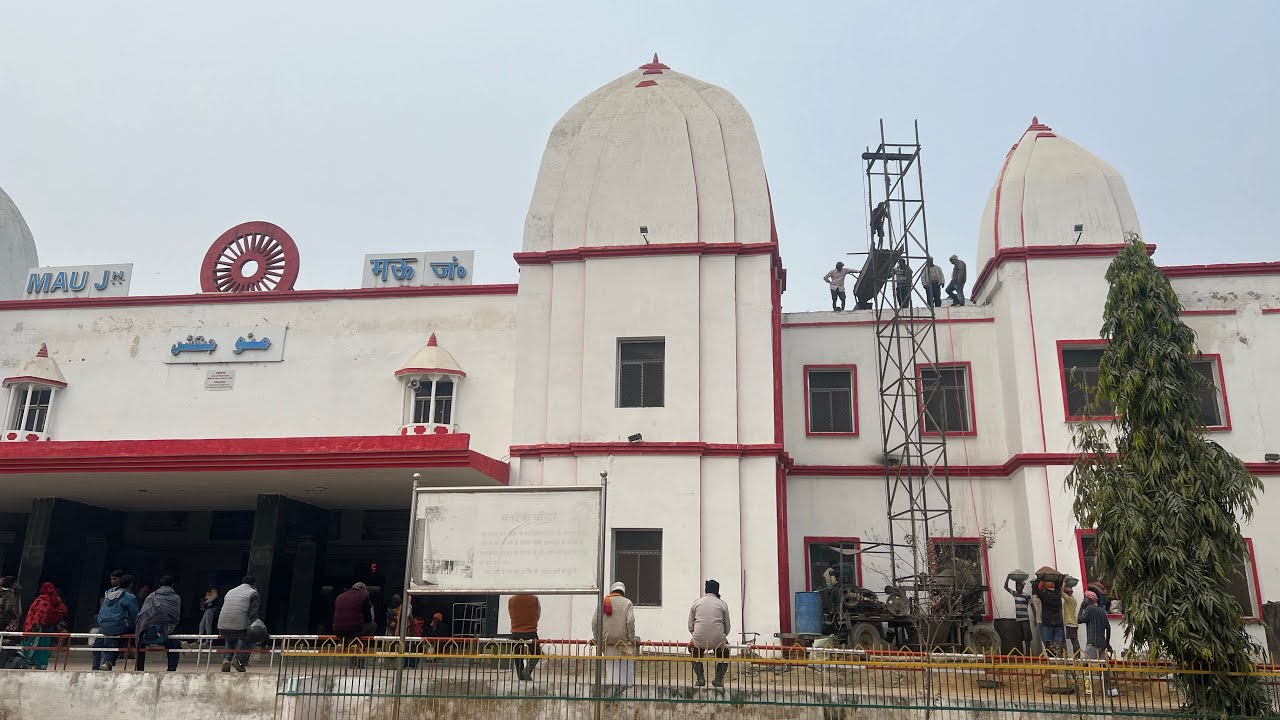 #Mau में करोड़ो की लागत से हो रहा रेलवे स्टेशन का सुंदरीकरण।#sabsetejnews