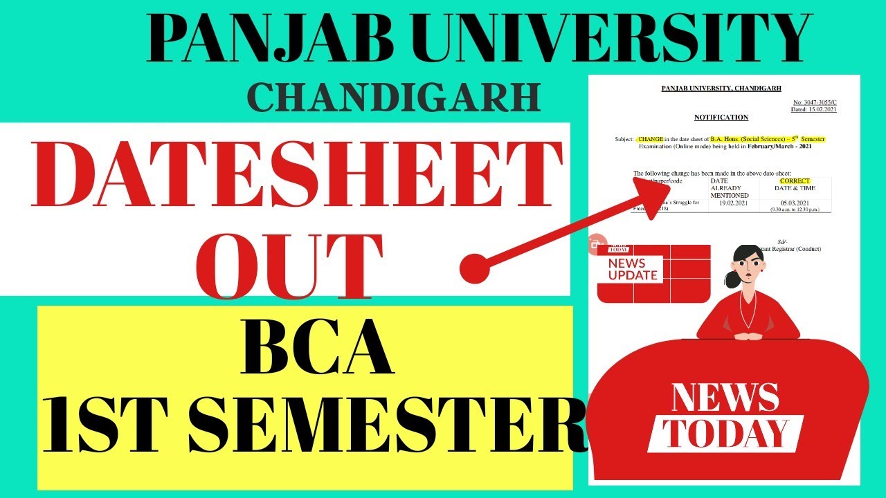 BCA 1st Semester PU Date Sheet 2021 #HCP_AADA #PANJAB UNIVERSITY