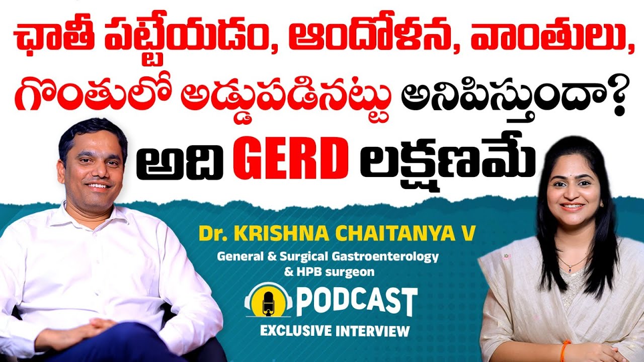 Acid Reflux & Heartburn Causes | Gastroenterology Tips by Dr Krishna Chaitanya | Socialpost Health