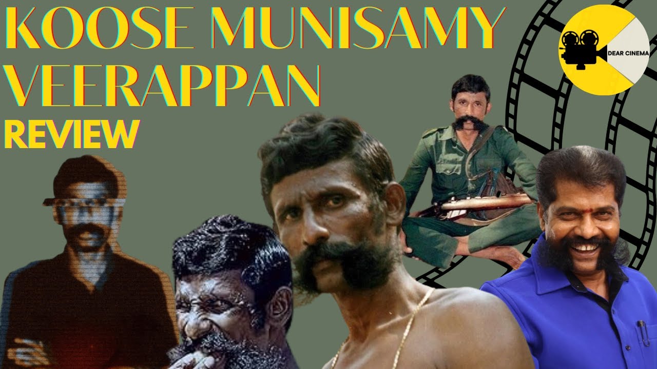 Koose Munisamy Veerappan Review | Veerappan | Nakkheeran Gopal