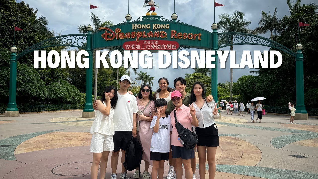 Hong Kong Disneyland | Family Vacation