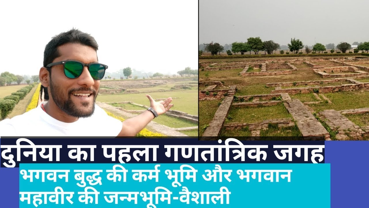 First day in Vaishali | God Mahavir Birthplace | Japani temple