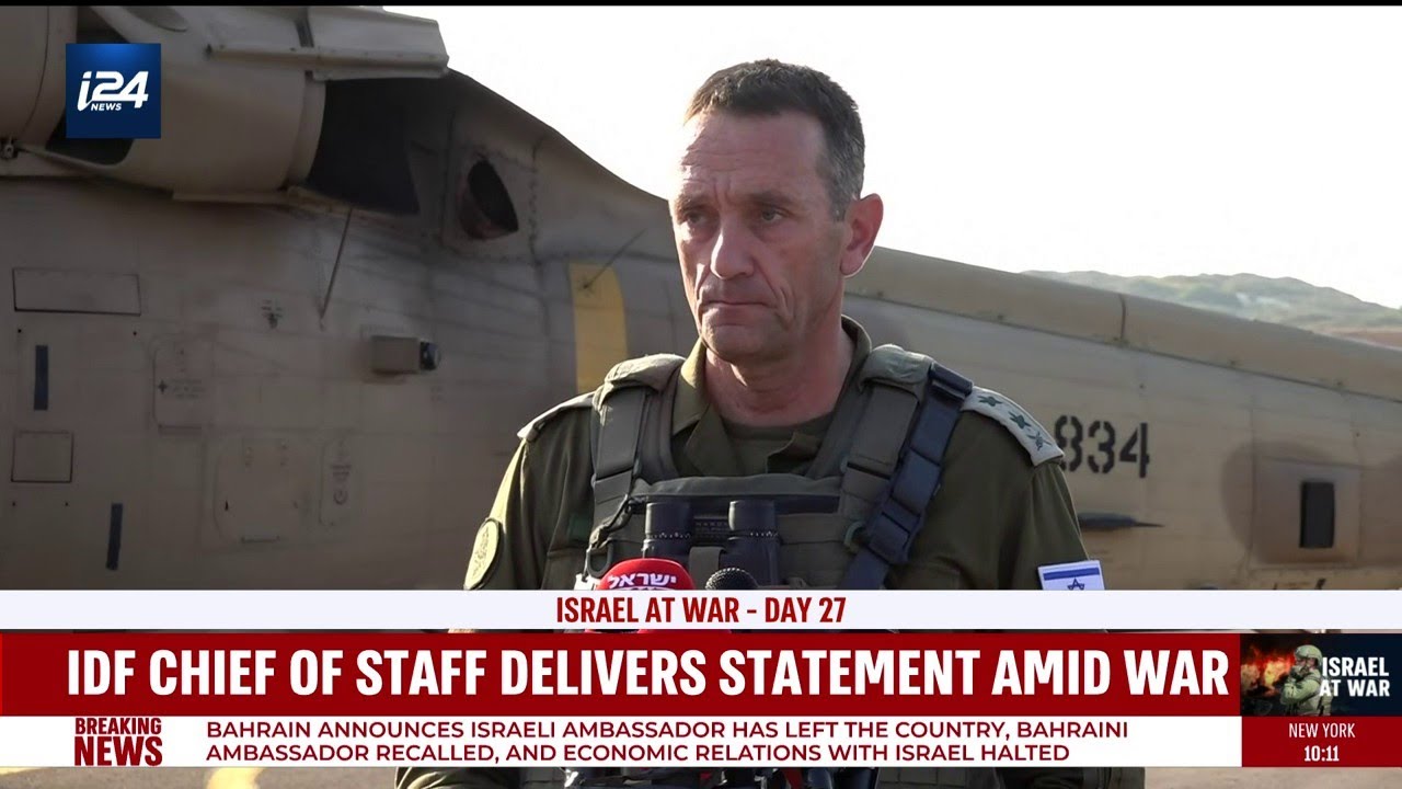 IDF Chief of Staff delivers statement: 