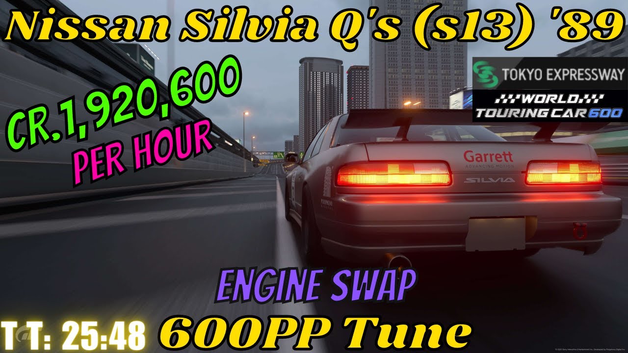 GT7|Engine Swap|1230hp!Nissan Silvia Q's (s13) '89|Tokyo 600pp|1.35 (Requested)