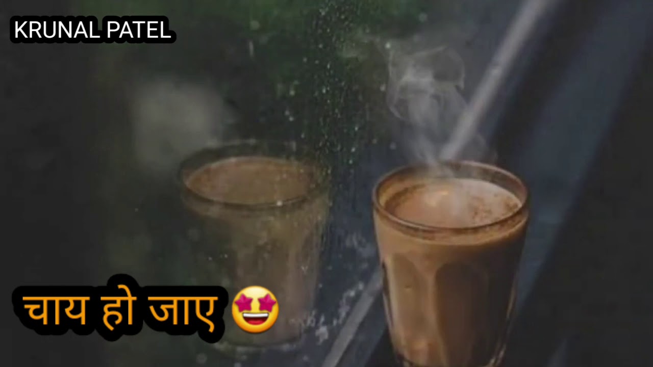 Chai lover's status | Chai lovers | Chai Shayari | chai poetry | world tea day status #firstlove