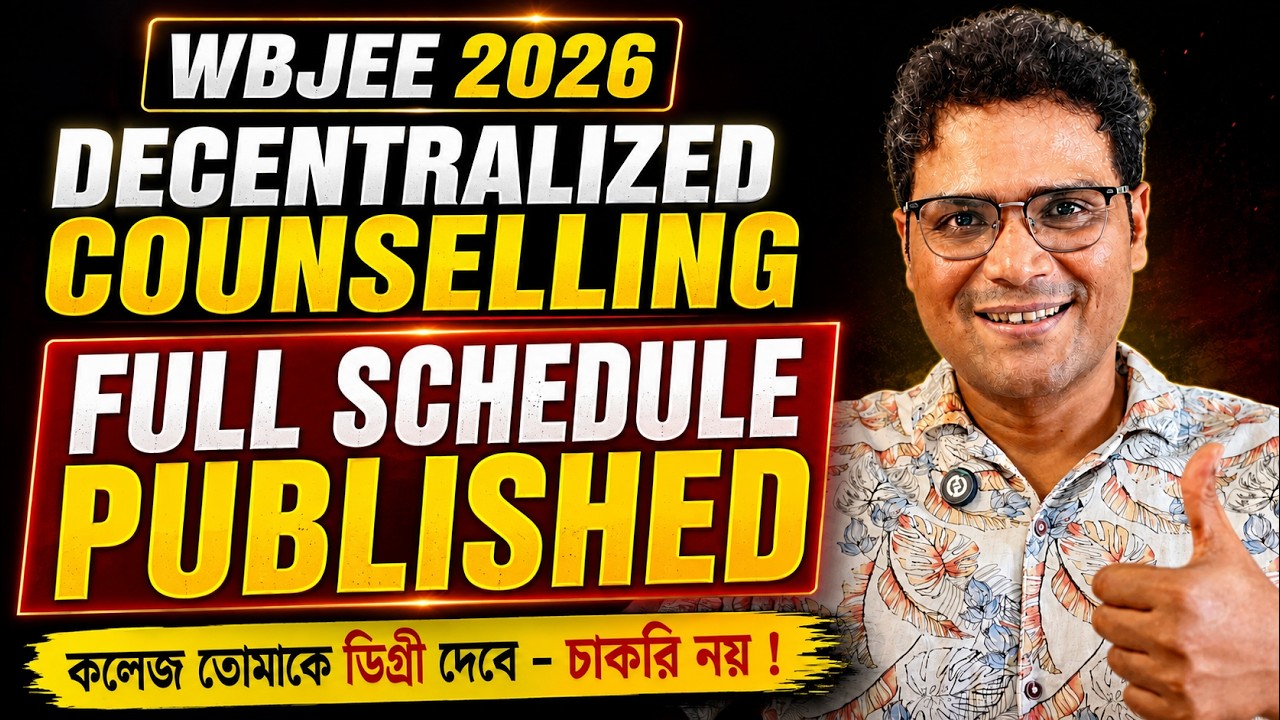 🚨 WBJEE 2026 Decentralised Counselling Schedule Published! BUT College Won&rsquo;t Get You a Job