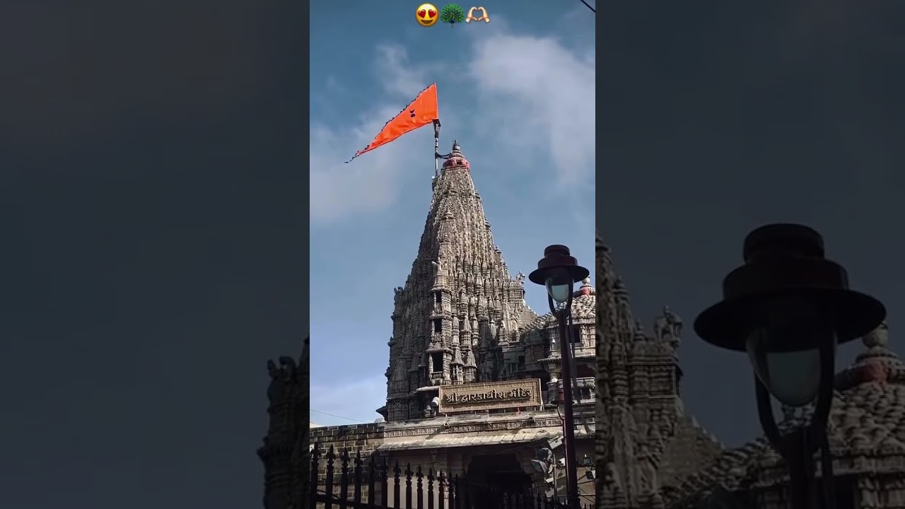 #dwarkadhish #dwarkanagri #status #sortvideo #public #❤️❤️🙇🥰❤️❤️