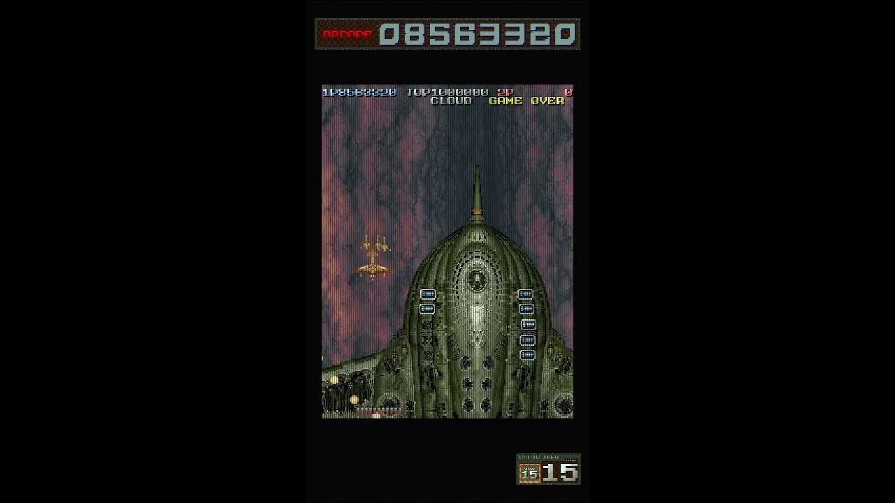 （PS4）Battle Garegga - Live Stream