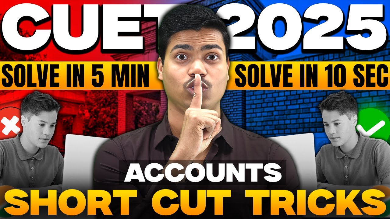 SHORTCUT TRICKS | ACCOUNTS DOMAIN CUET 2025 | Solve Issue of Shares MCQ in 10 Seconds | DON'T MISS