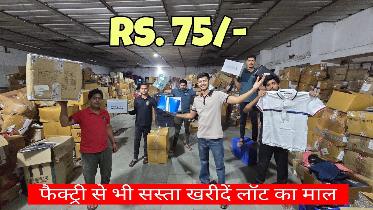 Readymade Garments & Shoes 100% Original Branded Lots | Biggest Warehouse Bhilwara   | Help Business