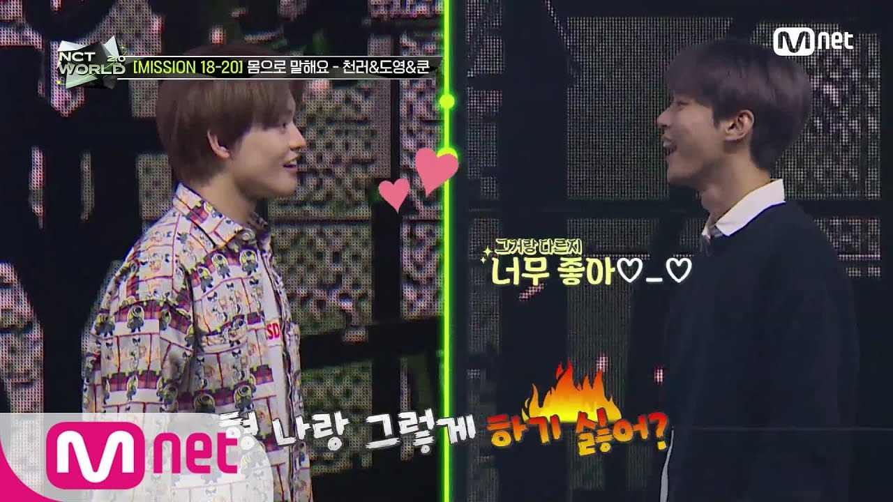 [ENG] [2회] 토끼와 곰돌이즈의 Ctrl+C, Ctrl+V 단체 미션 (Feat.또잉무중) | Mnet 201022 방송