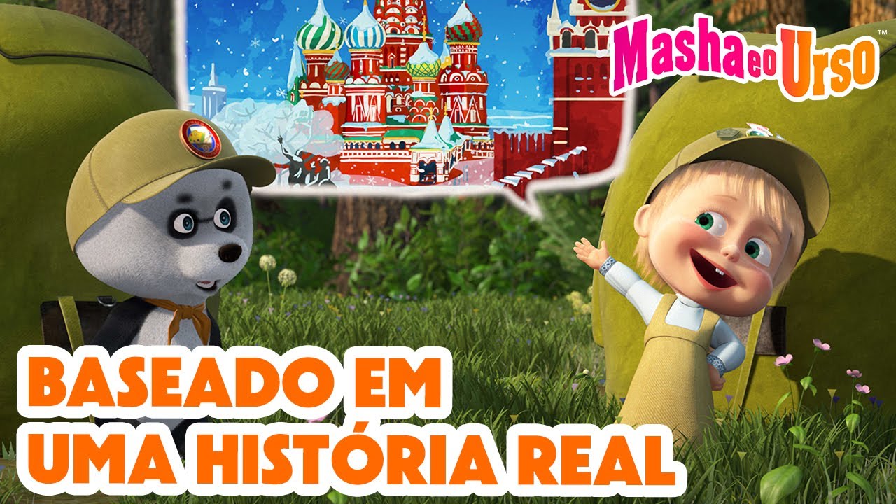 Masha e o Urso 👱‍♀️🐻 🔎 Baseado em uma história real 😲📖 Coleção de desenhos animados