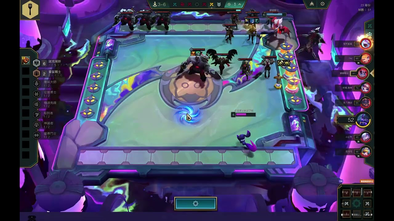 《聯盟戰棋 S16》4-5 前輸 11 場只剩 8 血的比爾希格斯，竟然後來 11 連勝吃雞？！這把不看真的虧爆
