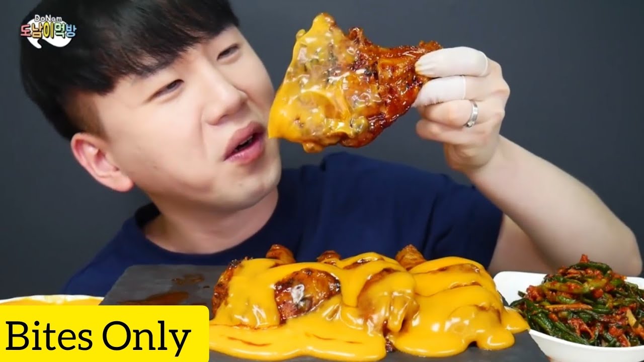 BITES ONLY Jamaica Chicken Leg // Donam도남이먹방