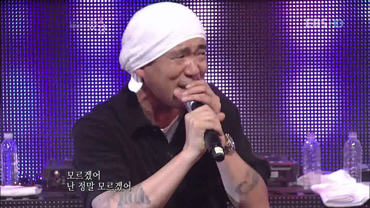 EBS 스페이스 공감 - The ebs space_661회_DJ DOC - 사랑을 아직도 난_#014