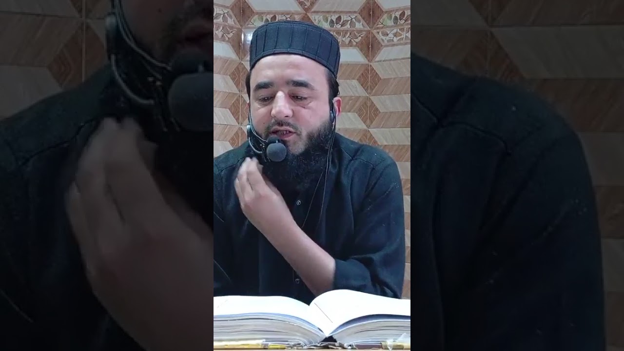 Daily Darse Quran || Surah Al-Anbiya Ayat No 87,88,89,90 || #madrassataleemulquran