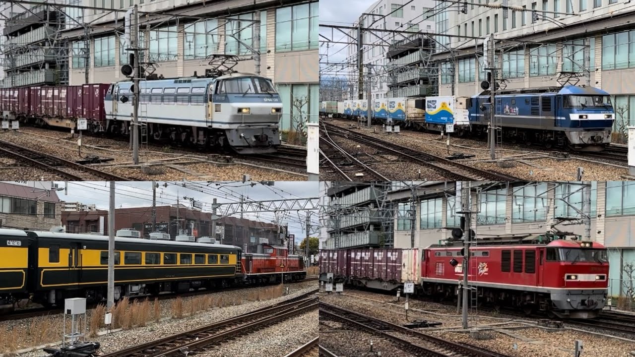 [2024年4月4日の貨物列車] 網干訓練(サロンカー)、遅2076レや遅1094レなど遅れ列車多数撮影‼