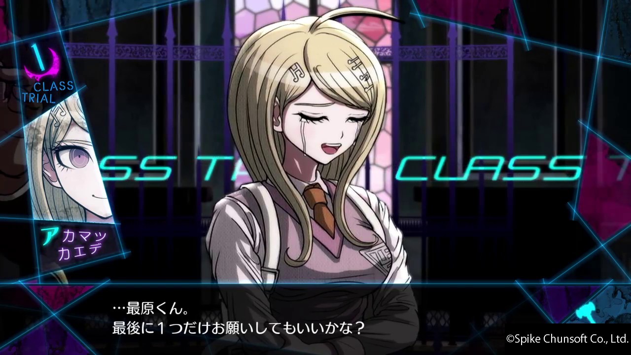 ニューダンガンロンパV3 みんなのコロシアイ新学期_29